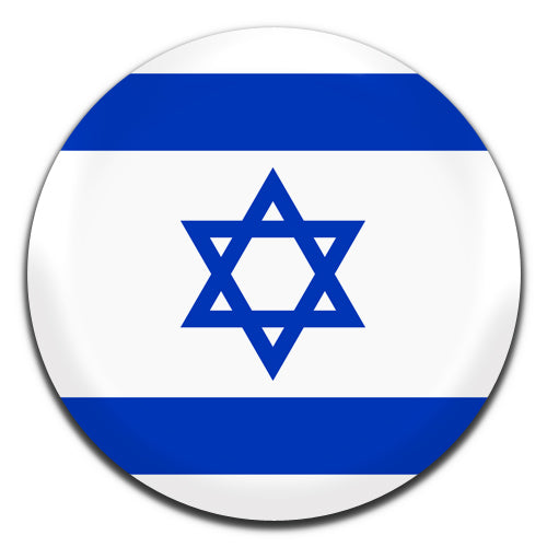 Israel Flag 25mm / 1 Inch D-pin Button Badge