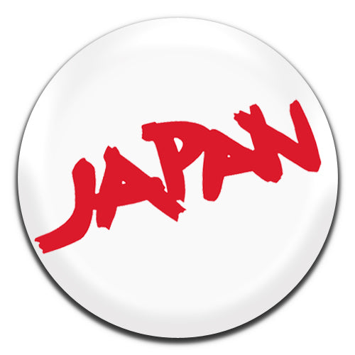 Japan New Wave Glam Synth Pop Band 70's 80's 25mm / 1 Inch D-pin Button Badge